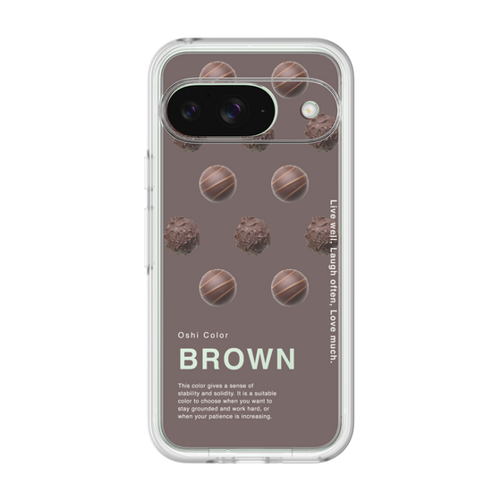 Premium Panel［ BROWN-Chocolate ］