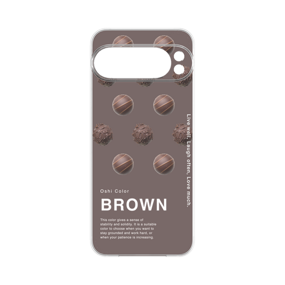 Premium Panel［ BROWN-Chocolate ］