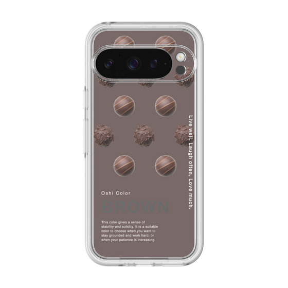 Premium Panel［ BROWN-Chocolate ］
