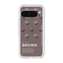 Premium Panel［ BROWN-Chocolate ］