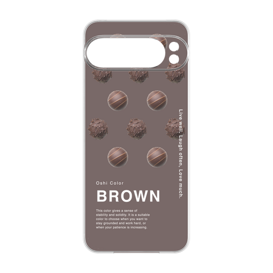 Premium Panel［ BROWN-Chocolate ］