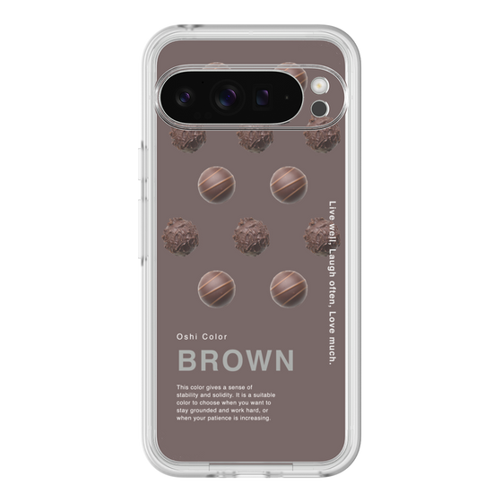 Premium Panel［ BROWN-Chocolate ］