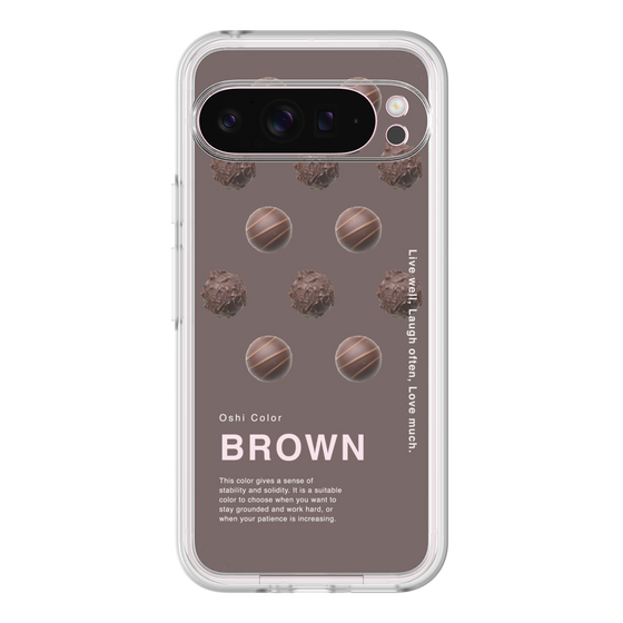 Premium Panel［ BROWN-Chocolate ］