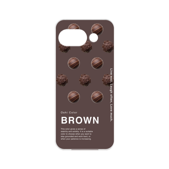 Premium Panel［ BROWN-Chocolate ］
