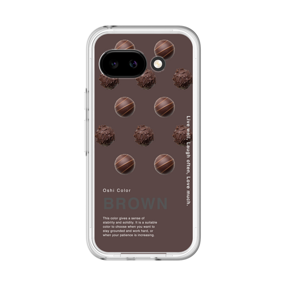 Premium Panel［ BROWN-Chocolate ］