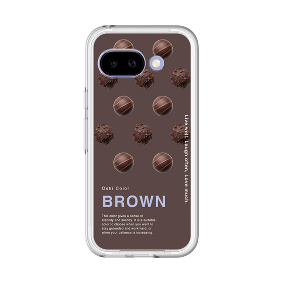 Premium Panel［ BROWN-Chocolate ］