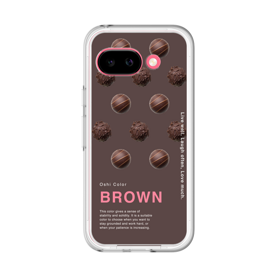 Premium Panel［ BROWN-Chocolate ］