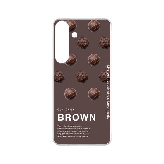 Premium Panel［ BROWN-Chocolate ］