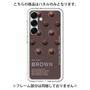 Premium Panel［ BROWN-Chocolate ］