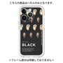 Premium Panel［ BLACK-Oyster ］