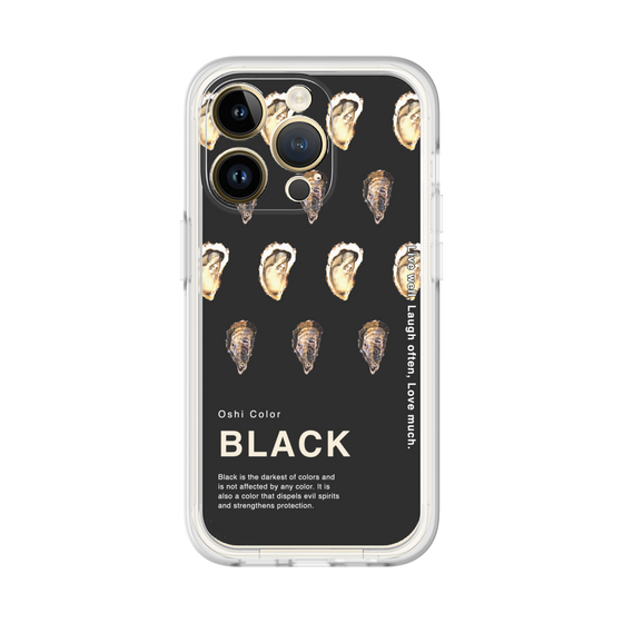 Premium Panel［ BLACK-Oyster ］