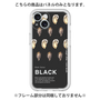 Premium Panel［ BLACK-Oyster ］
