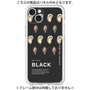 Premium Panel［ BLACK-Oyster ］