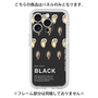 Premium Panel［ BLACK-Oyster ］