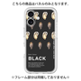 Premium Panel［ BLACK-Oyster ］