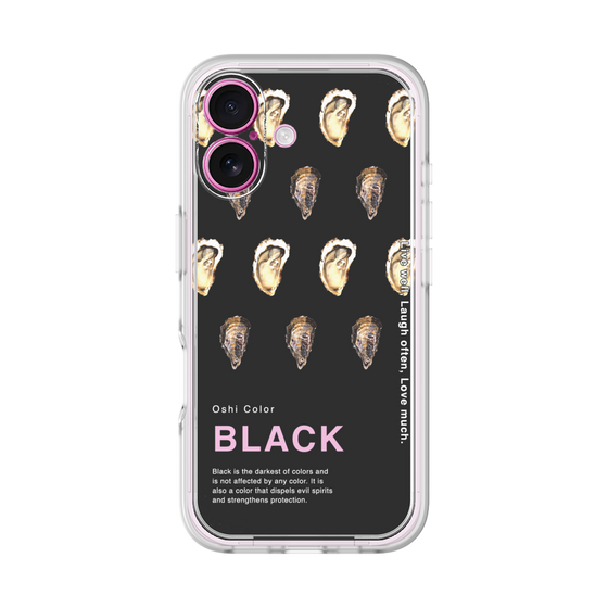 Premium Panel［ BLACK-Oyster ］