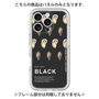 Premium Panel［ BLACK-Oyster ］