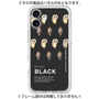 Premium Panel［ BLACK-Oyster ］