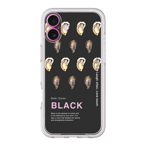 Premium Panel［ BLACK-Oyster ］