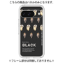 Premium Panel［ BLACK-Oyster ］