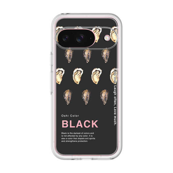 Premium Panel［ BLACK-Oyster ］