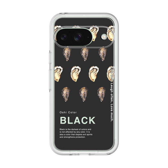 Premium Panel［ BLACK-Oyster ］