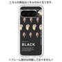 Premium Panel［ BLACK-Oyster ］