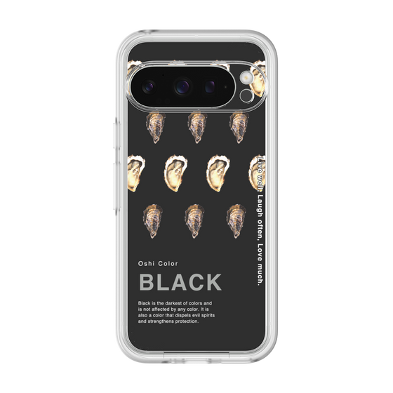 Premium Panel［ BLACK-Oyster ］