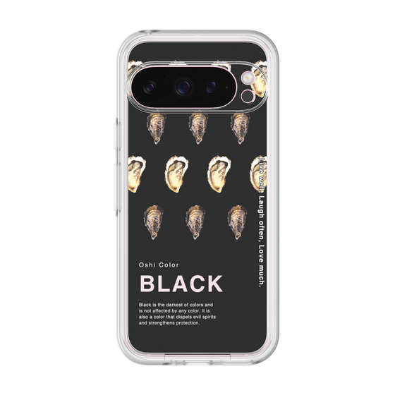 Premium Panel［ BLACK-Oyster ］
