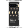 Premium Panel［ BLACK-Oyster ］