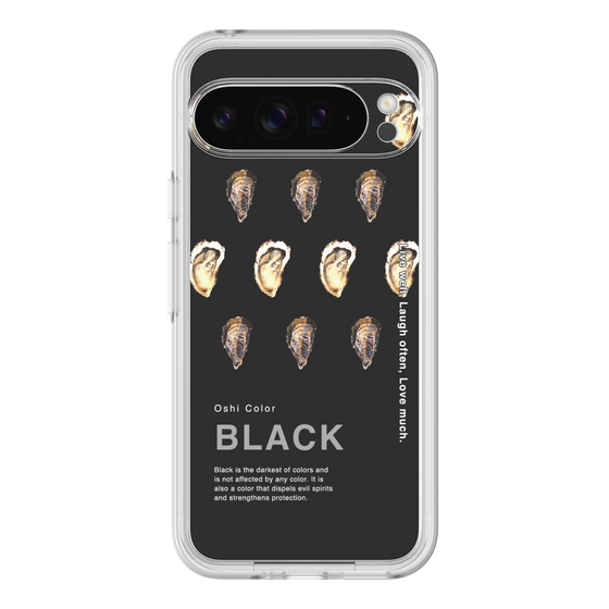 Premium Panel［ BLACK-Oyster ］