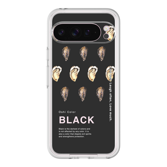 Premium Panel［ BLACK-Oyster ］