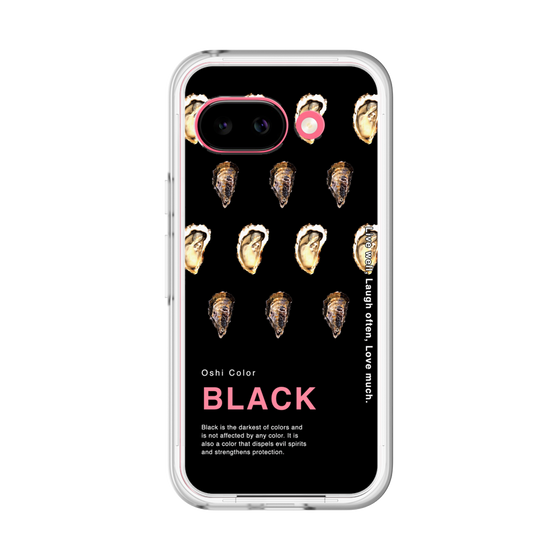 Premium Panel［ BLACK-Oyster ］