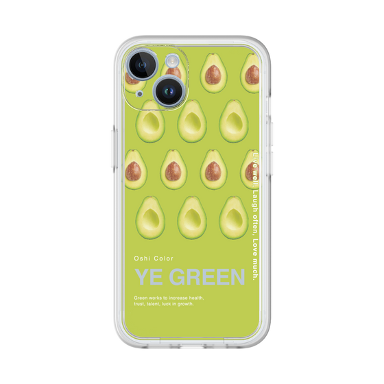Premium Panel［ YE GREEN-Avocado ］