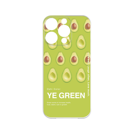 Premium Panel［ YE GREEN-Avocado ］
