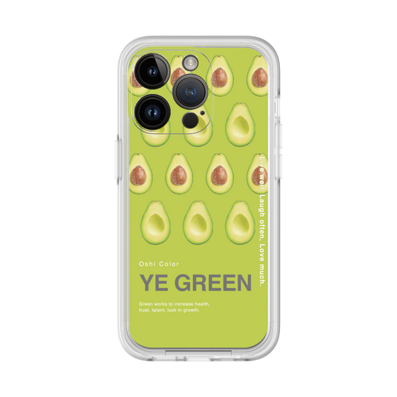 Premium Panel［ YE GREEN-Avocado ］