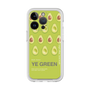 Premium Panel［ YE GREEN-Avocado ］