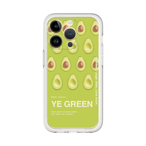 Premium Panel［ YE GREEN-Avocado ］