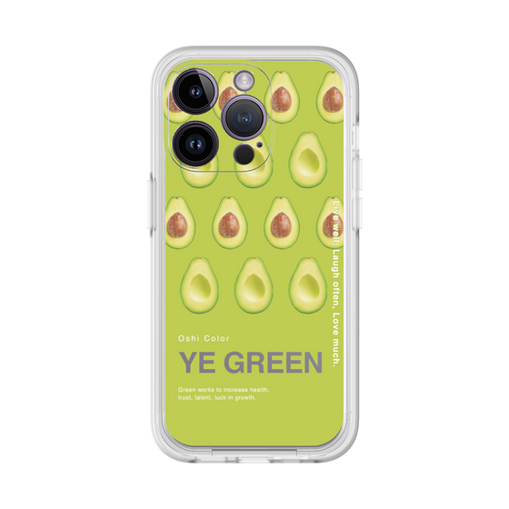 Premium Panel［ YE GREEN-Avocado ］