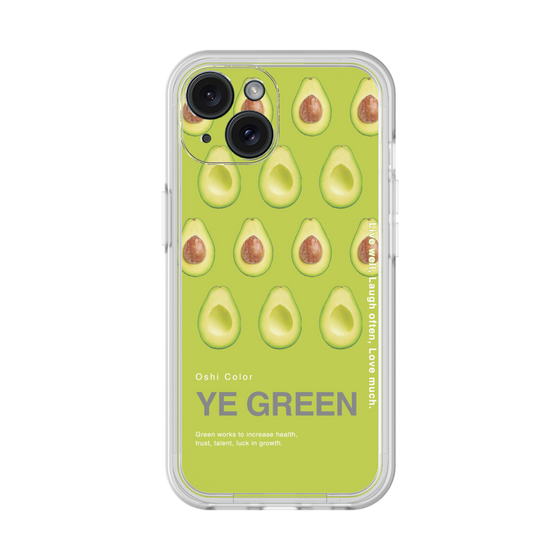 Premium Panel［ YE GREEN-Avocado ］