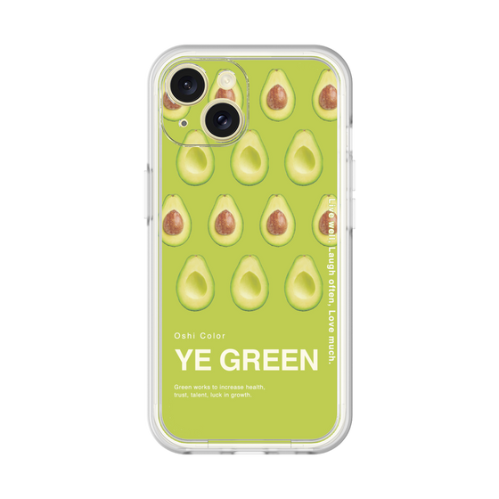 Premium Panel［ YE GREEN-Avocado ］