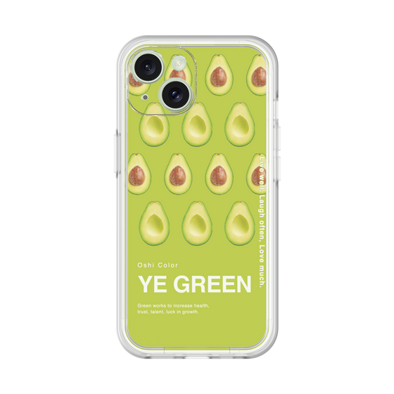 Premium Panel［ YE GREEN-Avocado ］