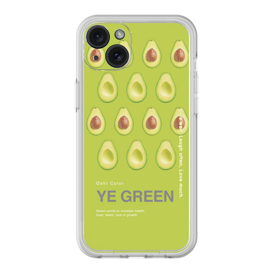 Premium Panel［ YE GREEN-Avocado ］