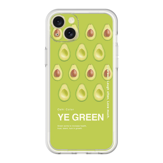 Premium Panel［ YE GREEN-Avocado ］