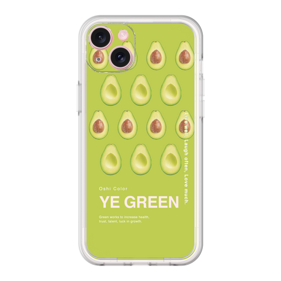 Premium Panel［ YE GREEN-Avocado ］