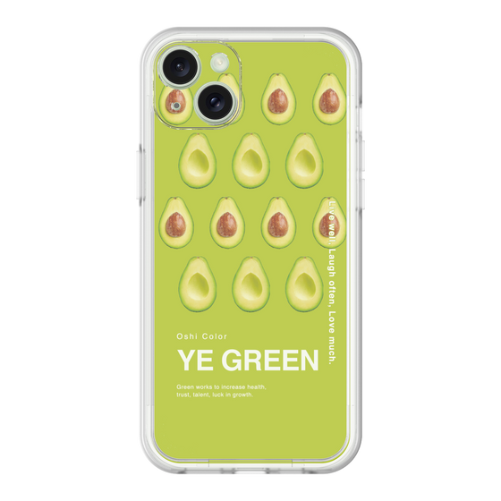 Premium Panel［ YE GREEN-Avocado ］