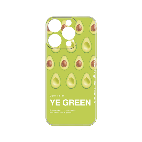 Premium Panel［ YE GREEN-Avocado ］