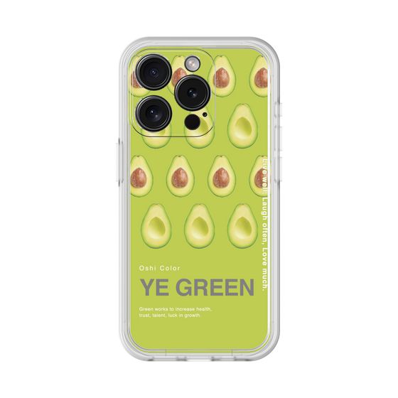 Premium Panel［ YE GREEN-Avocado ］