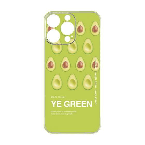 Premium Panel［ YE GREEN-Avocado ］