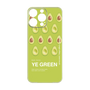 Premium Panel［ YE GREEN-Avocado ］
